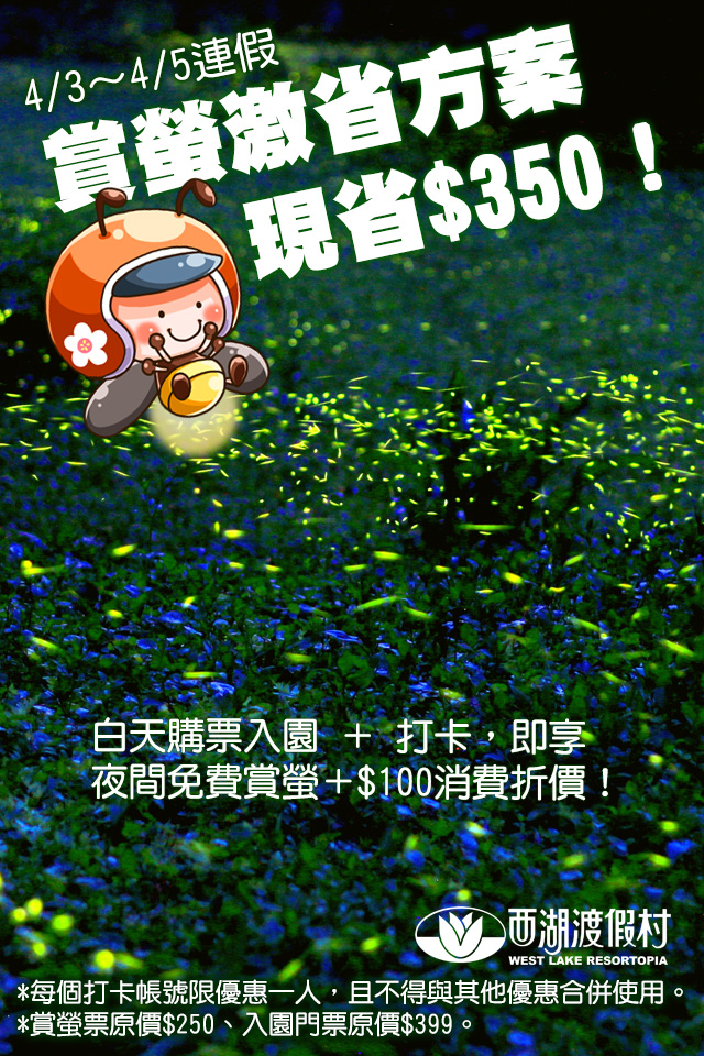 1451551926340 1451551926340
