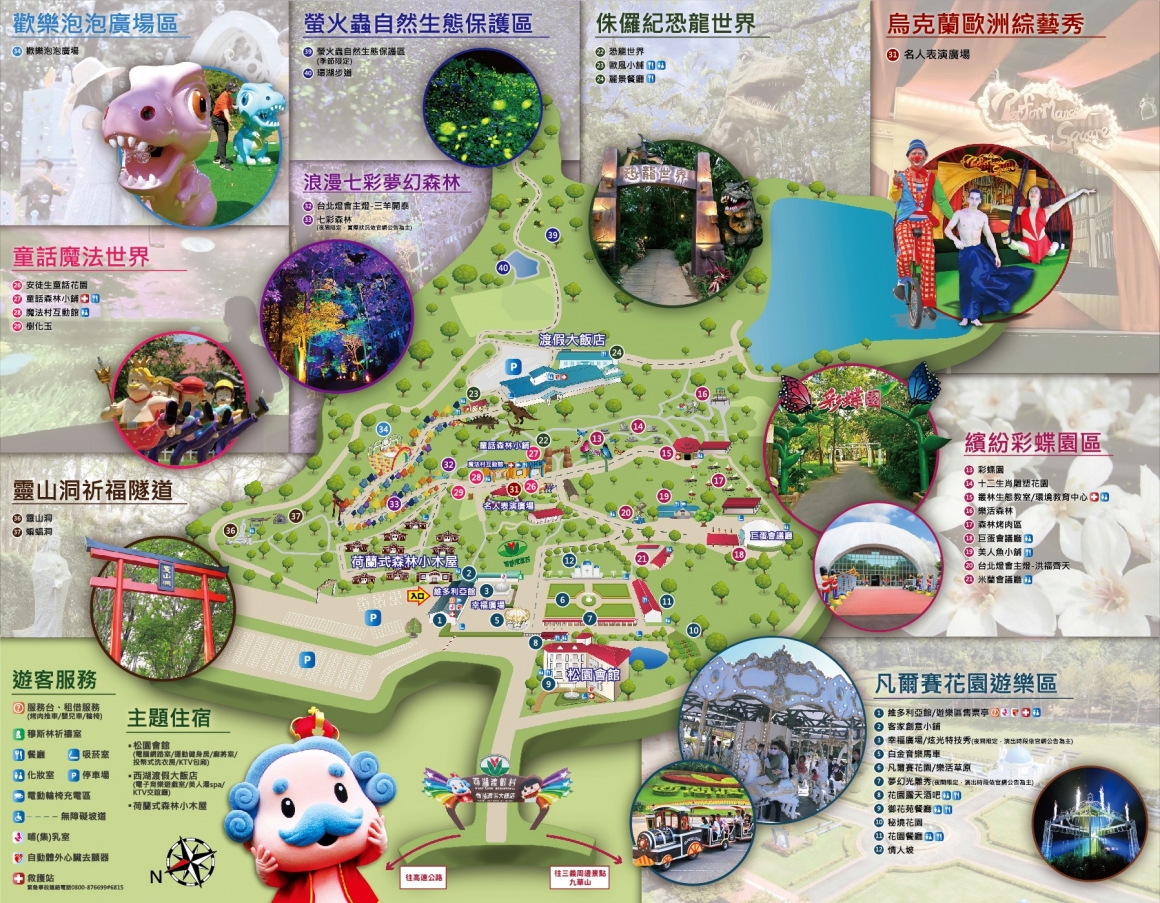 靈山洞無字版本